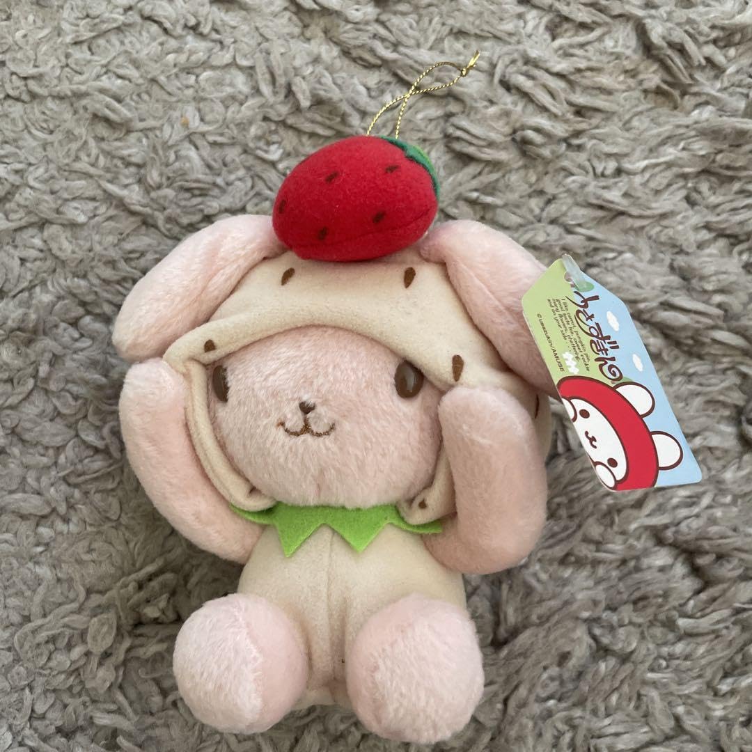 Amazon.co.jp: うさずきん いちごプチぬいぐるみ 平成レトロ